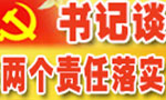 ӛՄɂ؟(z)䌍(sh)