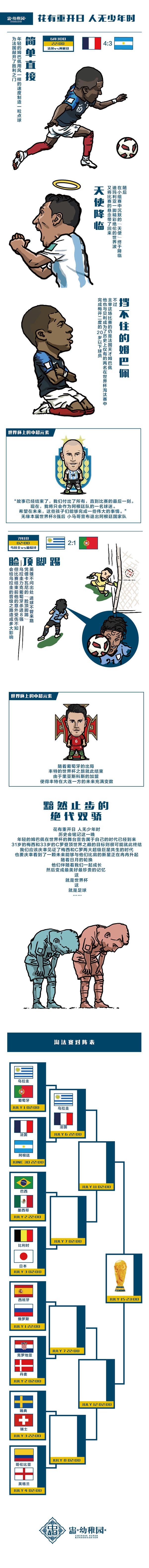 гɈ@w(yn)D(zhun)d