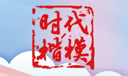 rչ