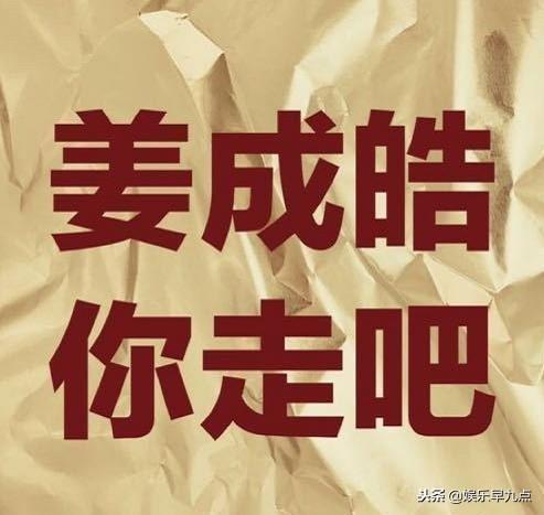 ^(gu)Yֳ͎֮׌紩۽z