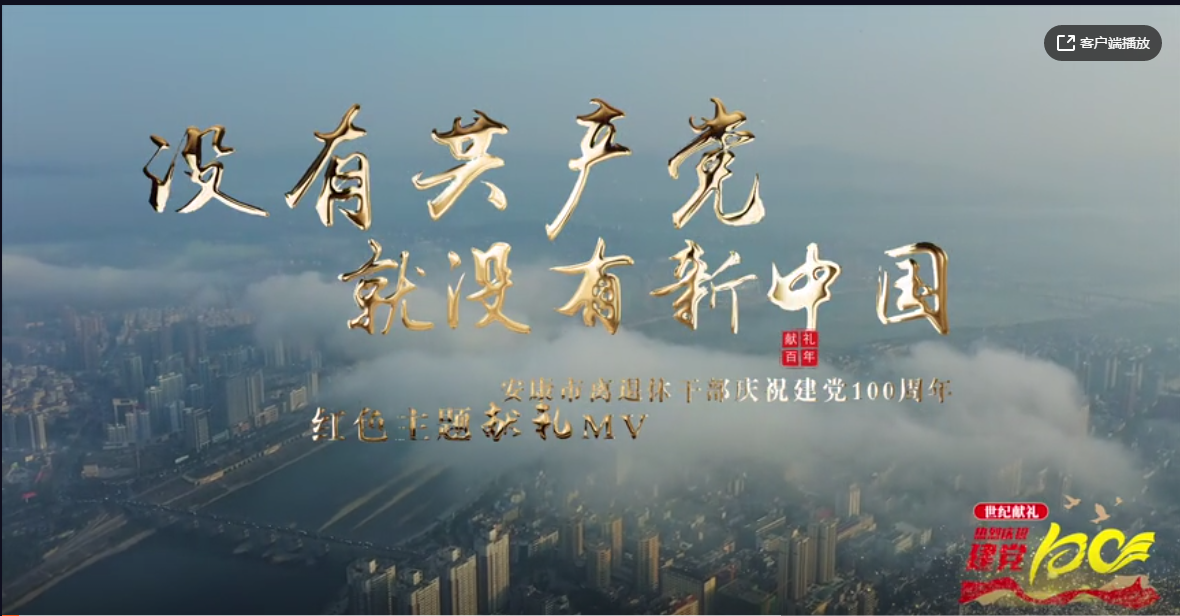 ȼxݸɲŸI(xin)YAQ