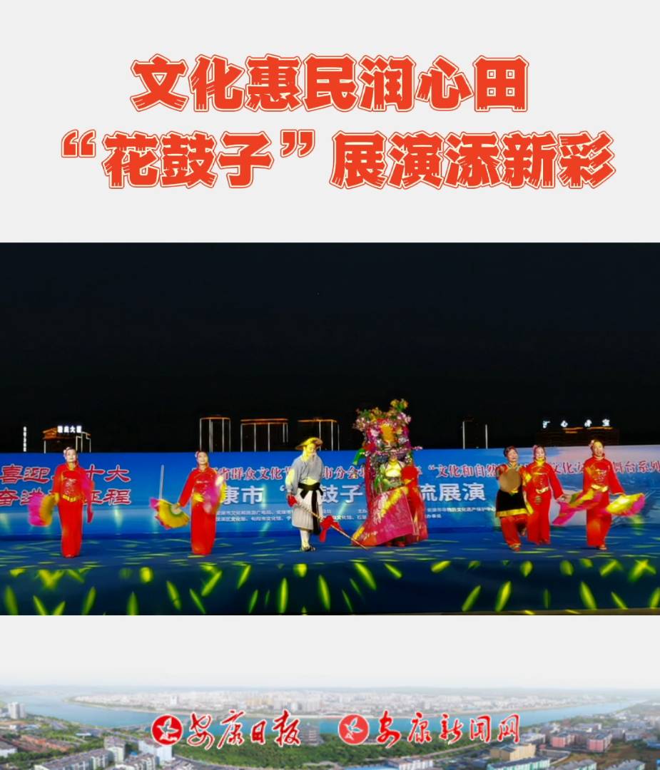 ʡȺĻ(ji)з֕(hu)2022ꡰĻȻza(chn)աĻ_ϵлչݻ(dng)