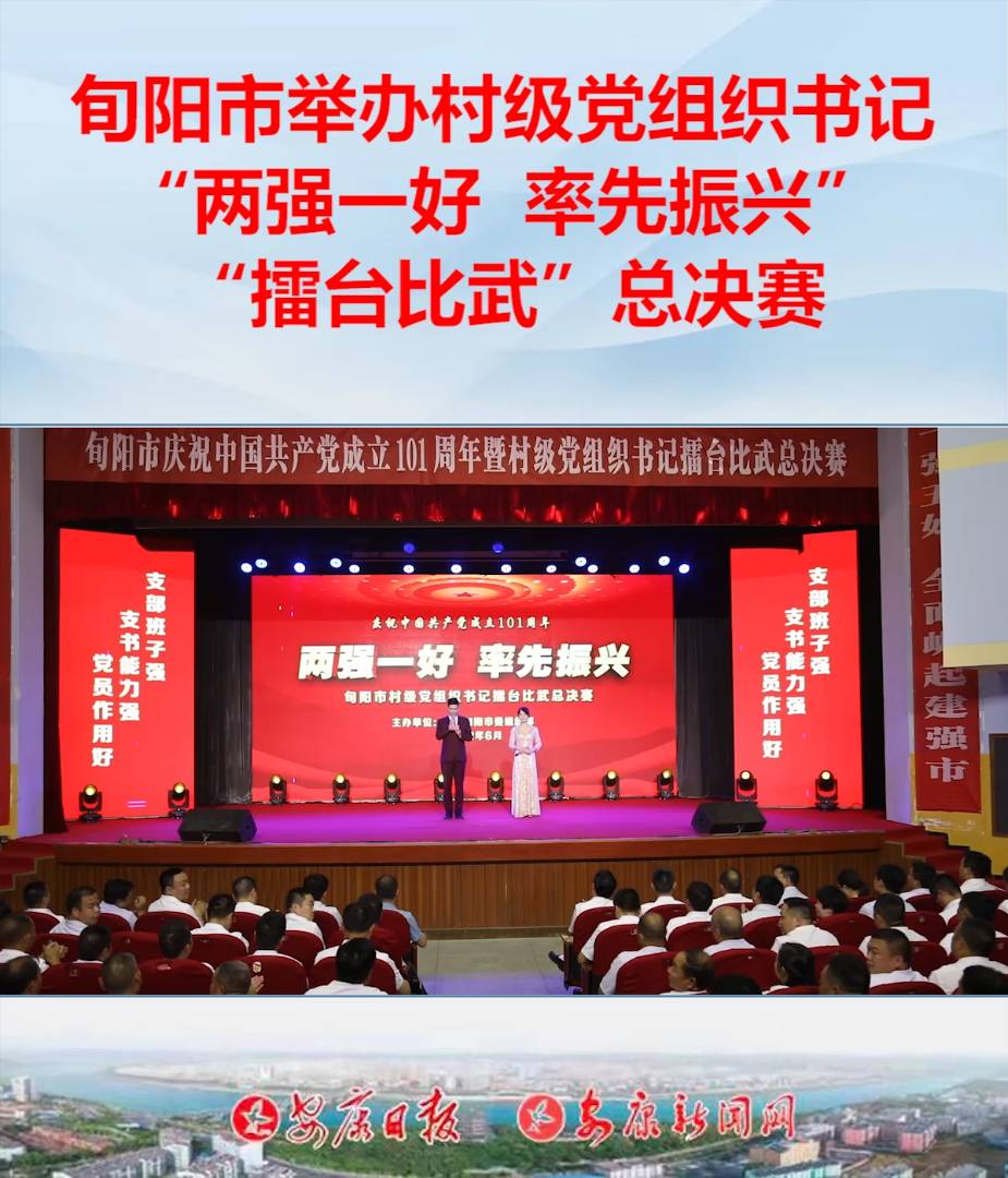 629ѮeБcףЇa(chn)h101ߡɏ(qing)һ d弉hMӛ_係Qِ(j)ϤԁѮОM(jn)Md\_չ弉hMɏ(qing)һáʾwϵO(sh)ա