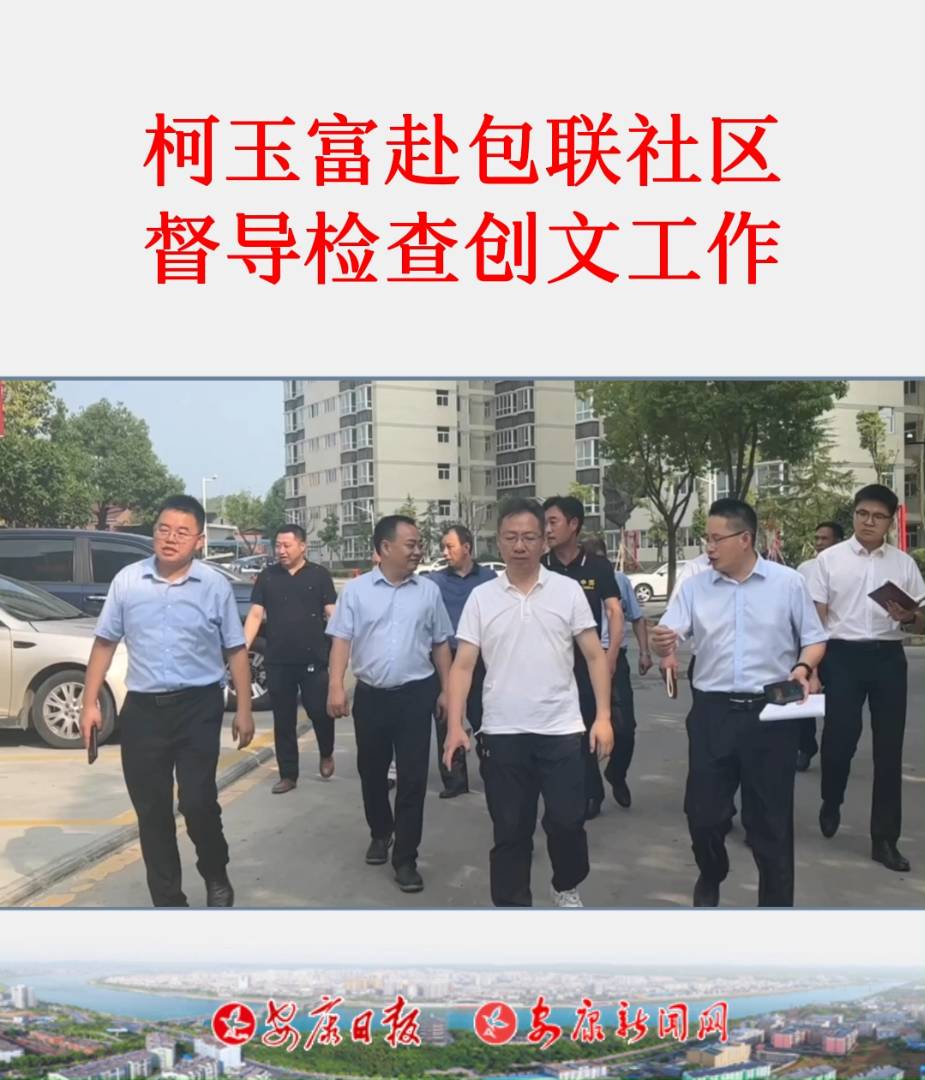 713f(xi)ϯ^(q)ί(hu)ο񸻎I(lng)P(gun)Tؓ(f)؟(z)˵(lin)İ^(q)Һ^(q)(do)z鄓(chung)Ĺ