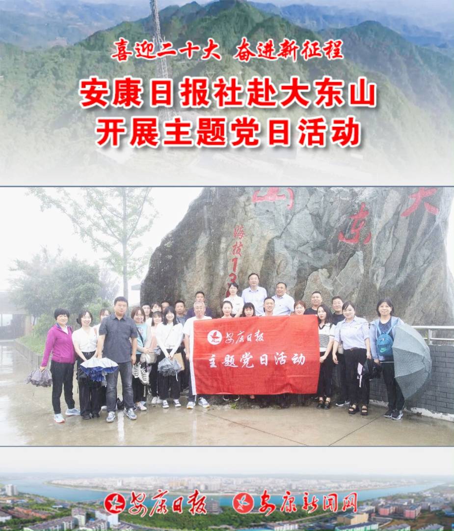 719Ո罛(jng)I֧W(wng)վ֧|ɽҕD(zhun)__չhջ