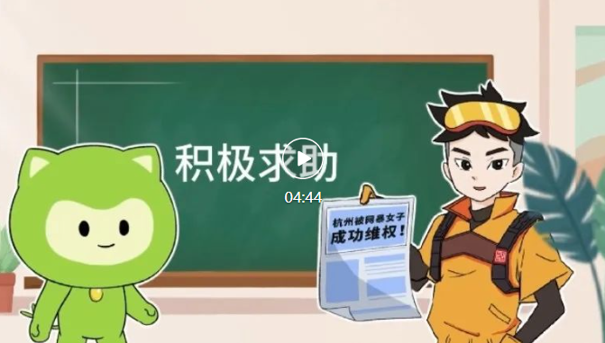 ꖆ o(h)硱Єӡ3 ܽ^W(wng)j(lu)