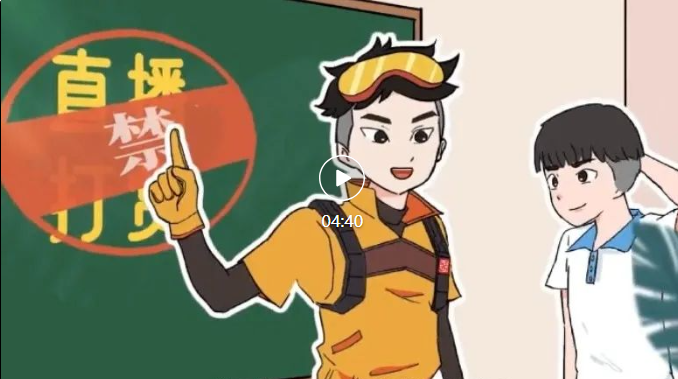 ꖆ o(h)硱Єӡ2 ƽW(wng)j(lu)