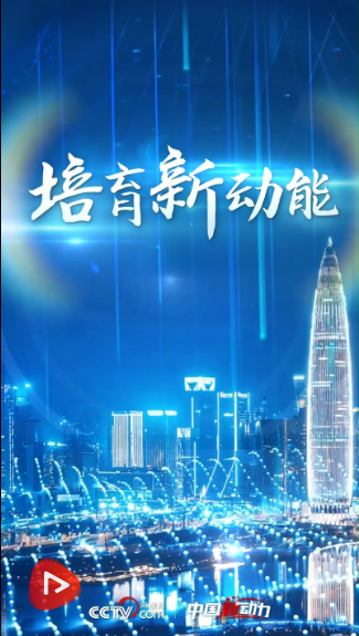 Snipaste_2025-07-25_16-01-55.png